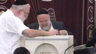 הרב ברוך רוזנבלום - פרשת ויקרא 2022 תשפ"ב: סודות מפרשת ויקרא