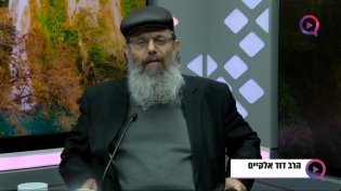 הרב דוד אלקיים: "התפללו שהדיבור יחזור לרב שלום ארוש"