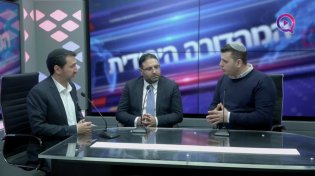 המהדורה היהודית: ניר קפטן: האם בית הכנסת יהפוך לבית קפה?