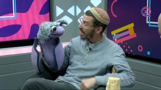 פורים לילדים 2022: מופע תיאטרון בובות פורים