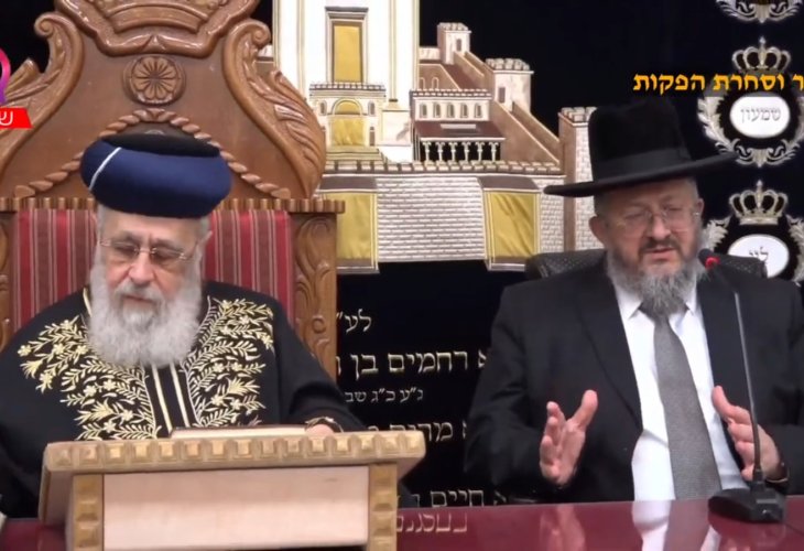 בוכים על גדול הדור, מרן שר התורה: "החלל האיום ונורא שנוצר"