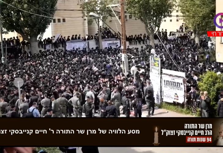 מסע ההלוויה של שר התורה הרב חיים קנייבסקי זצוק"ל