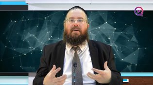 הרב שמשון פוקס מפתיע: יש לכם אות מ' בשם?