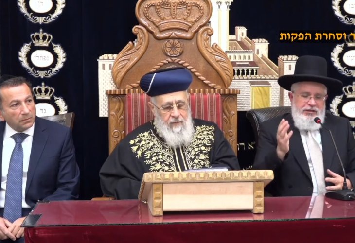 מרן הראשל"צ הרב יצחק יוסף - פרשת שמיני תשפ"ב 2022