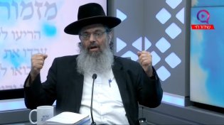 הרב דוד אלקיים: לקראת פירוק הממשלה