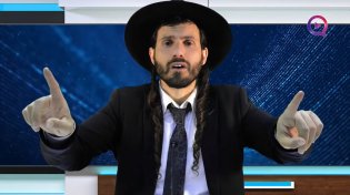 הרב יקיר בוטה: דרמה באוהל האבלים: "מאז השתנו לי החיים"