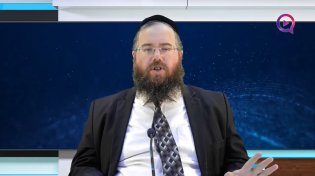 הרב שמשון פוקס: מה האות ס' בשם שלך אומרת עליך?