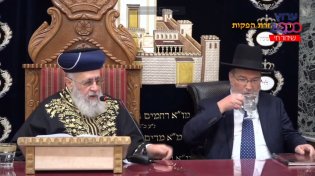 הראשל"צ הרב יצחק יוסף בשיעורו השבועי: התקופה של אחרי החגים