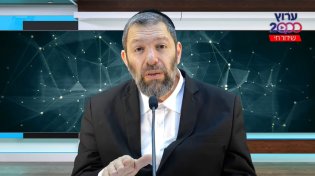 הרב עמנואל מזרחי: סגולות נפלאות לשבת הקרובה - פרשת קדושים