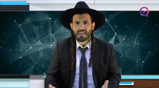 הרב יקיר בוטה: הזוג שיצא לטיול והבלתי יאמן קרה! שריפה ענקית
