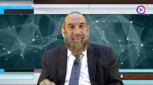 הרב עזרא שקלים: ספירת העומר: מה מותר ומה אסור? "ימים גדולים