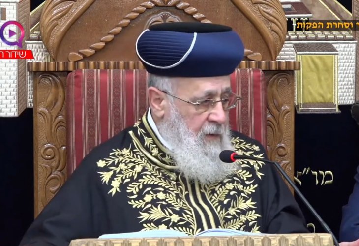 מרן הראשל"צ הרב יצחק יוסף - שיעור שבועי בלווין פרשת קדושים