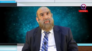 הרב עזרא שקלים: האם מותר לדרוך על דשא בשבת?