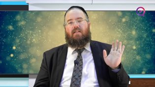 הרב שמשון פוקס: מה האות פ' בשם שלך אומרת עליך?
