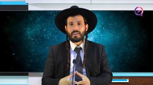 הרב יקיר בוטה: לקראת היום האדיר: כל הסודות הגדולים