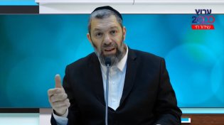 הרב עמנואל מזרחי: מדהים! סגולה לשלום בית לפי שם ותאריך לידה