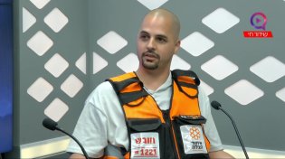 הרב משה בן לולו: חשיפה ראשונית מה באמת קרה באסון מירון?