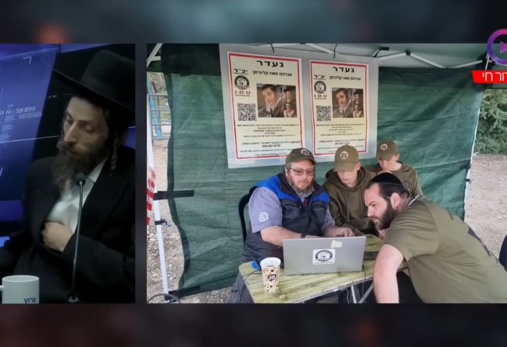 הרב משה בן לולו באולפן עם אביו של הילד מוישי קלינרמן