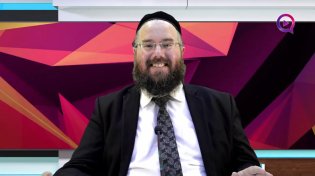 הרב שמשון פוקס: מה האות ש' בשם שלך אומרת עליך?
