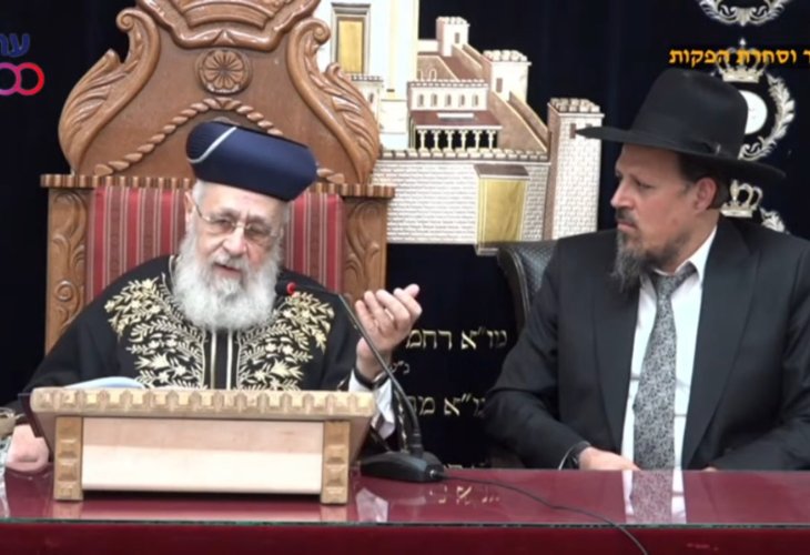 מרן הראשל"צ הרב יצחק יוסף בשיעור שבועי בלווין פרשת בהעלותך
