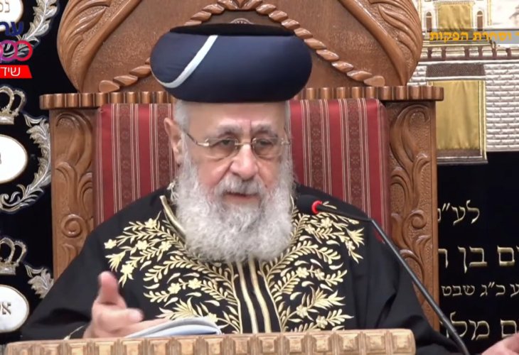 מרן הראשל"צ הרב יצחק יוסף - פרשת שלח לך 