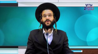 הרב שמואל זיידנברג - כוחו של הדיבור לטובה וגם להיפך