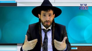 הרב יקיר בוטה - הקנאה הגאווה והכבוד מוציאים את האדם מן העולם