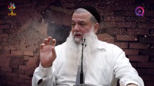 הרב יגאל כהן: תסמוך על ה' יתברך, ותחשוב בגדול