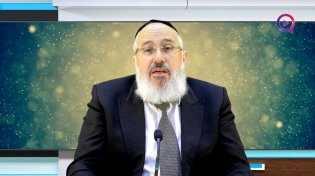 הרב ציון כהן: מוסר מפרשת חוקת