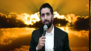 הרב שניר גואטה - רק עם בטחון בה&rsquo; אתה תצליח