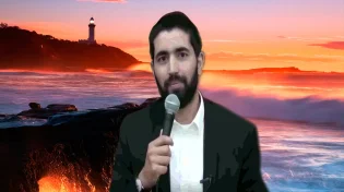 הרב שניר גואטה - דע, מה למעלה ממך 