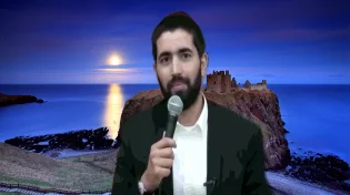 הרב שניר גואטה - הקדוש ברוך הוא סולח ומוחל לכולם,גם לך צדיק
