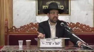 הרב מאיר אליהו - פרשת תזריע - מצורע תש"פ