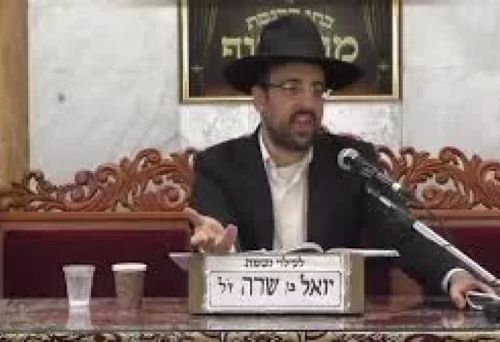 הרב מאיר אליהו - פרשת תזריע - מצורע תש"פ