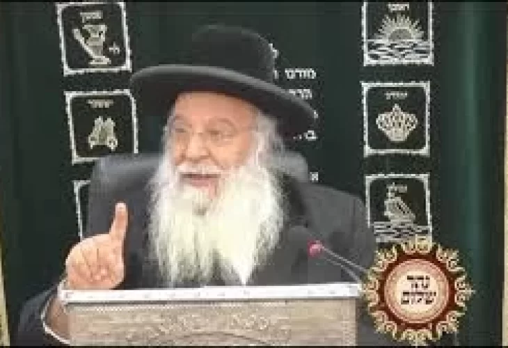 הרב בניהו שמואלי -  פרשת תזריע-מצורע 