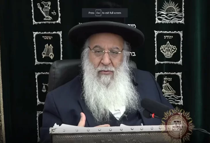  הרב בניהו שמואלי - פרשת וירא התש"פ   1