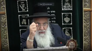 הרב בניהו שמואלי - פרשת אמור תשע''ח
