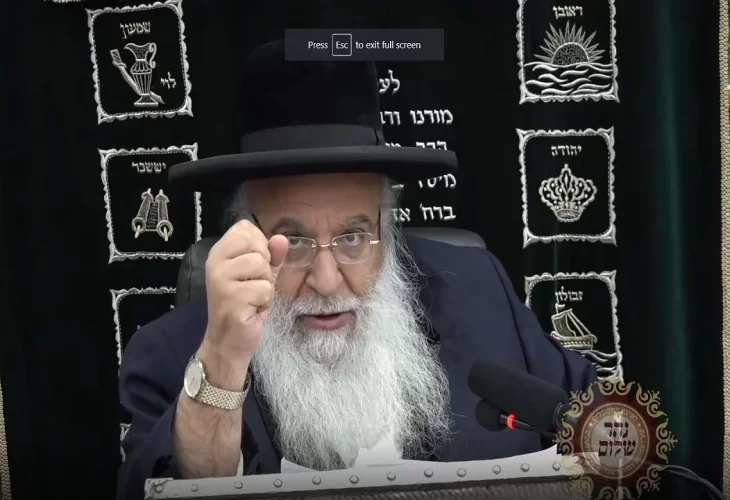 הרב בניהו שמואלי - פרשת אמור תשע''ח   