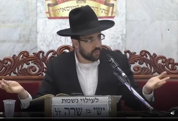 הרב מאיר אליהו - פרשת אחרי מות קדושים - תלמידי רבי עקיבא  תשע"ח
