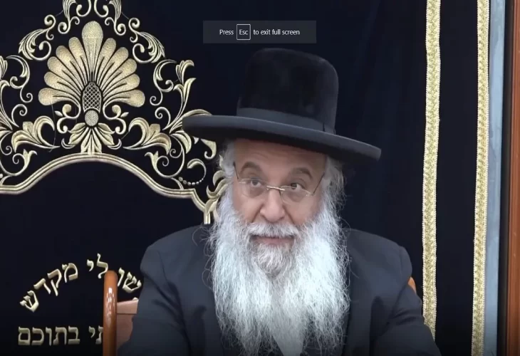 הרב בניהו שמואלי - פרשת בראשית התש"פ  