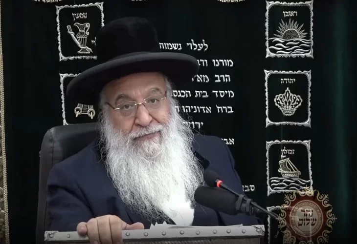  הרב בניהו שמואלי - פרשת ויגש התש"פ  