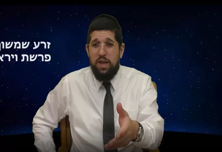   הרב אליהו עמר - פרשת וירא
