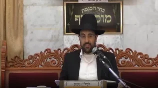 הרב מאיר אליהו - פרשת אמור תשע"ט
