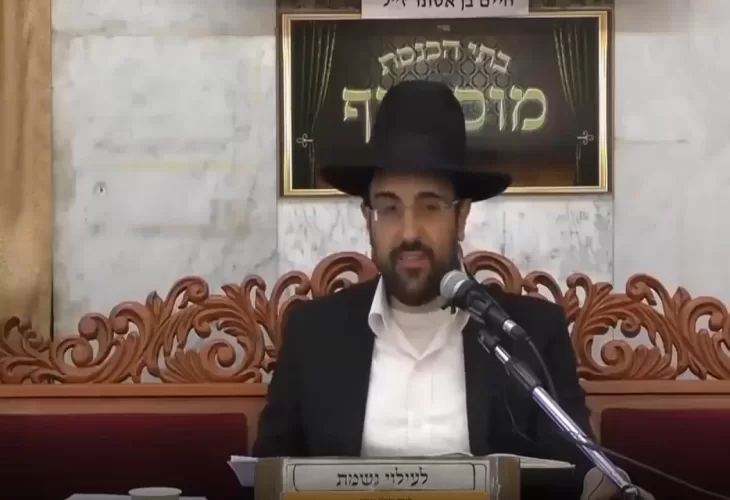 הרב מאיר אליהו - פרשת אמור תשע"ט