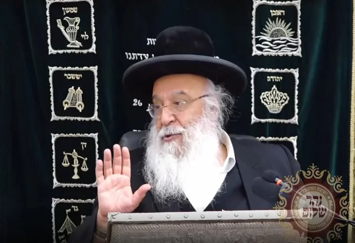הרב בניהו שמואלי - ל"ג בעומר - פרשת אמור