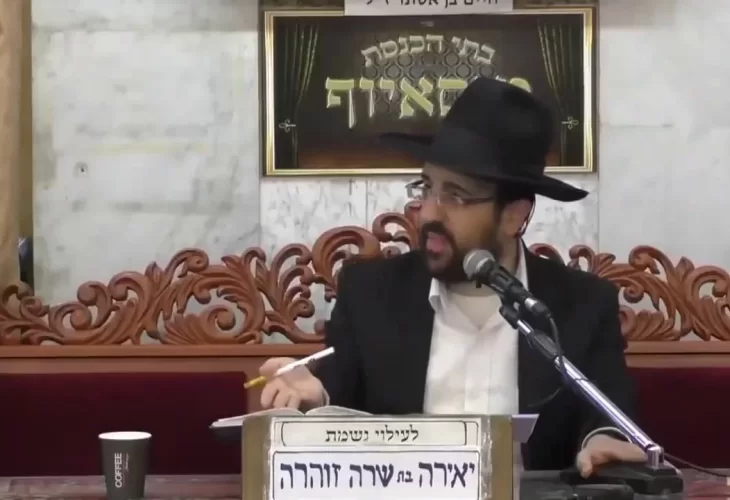 הרב מאיר אליהו - פרשת בהר תשע"ט