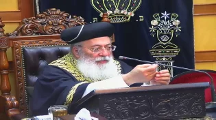 הרב שלמה משה עמאר - פרשת בהר בחוקותי