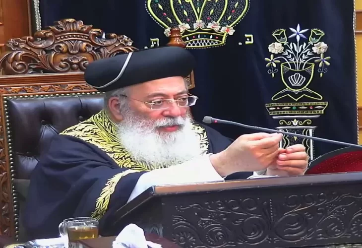 הרב שלמה משה עמאר - פרשת בהר בחוקותי