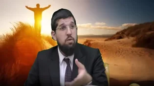 הרב אליהו עמר - פרשת מטות-מסעי