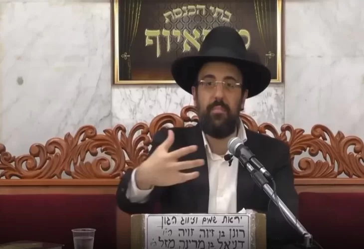 הרב מאיר אליהו - פרשת במדבר - התש"פ